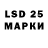 Марки NBOMe 1500мкг aenjk