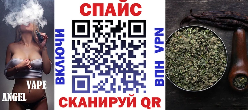 Бутират 99%  магазин  наркотиков  Слободской 
