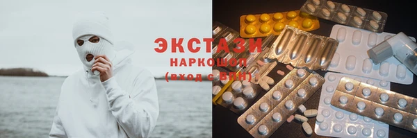 винт Аркадак