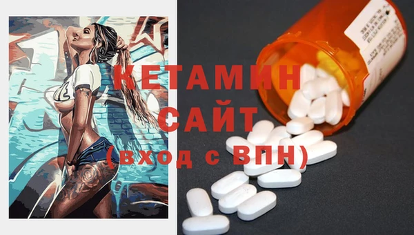 винт Аркадак