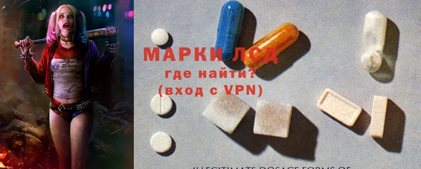 винт Аркадак