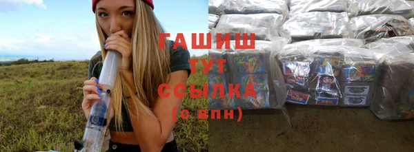 винт Аркадак