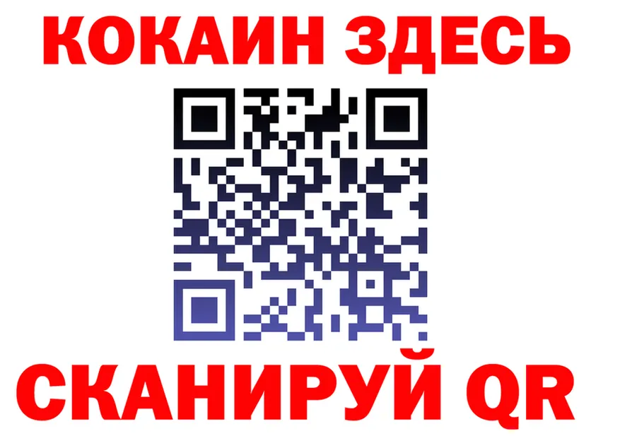 Альфа ПВП СК КРИС сайт это omg Слободской