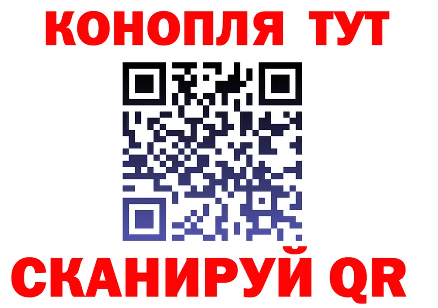 АМФ VHQ зеркало площадка MEGA Слободской