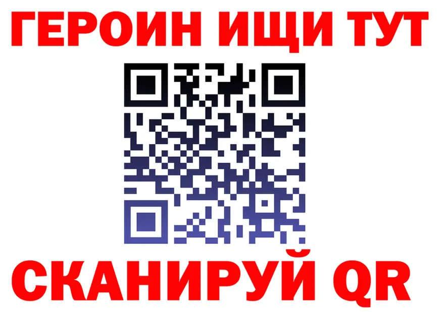 ТГК Wax зеркало мориарти мега Слободской